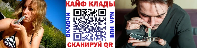 ГАШИШ Ялта