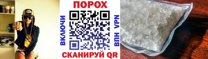 Amphetamine 98%  как найти   Ялта 