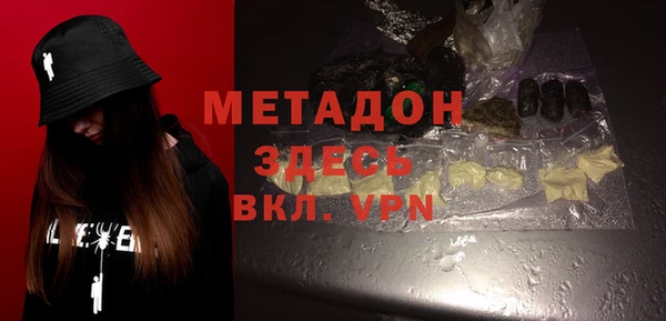 шишки Баксан