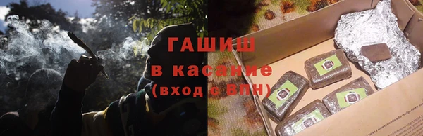 прущий лед Балабаново