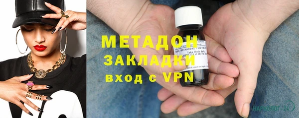 шишки Баксан