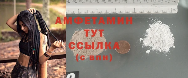 прущий лед Балабаново