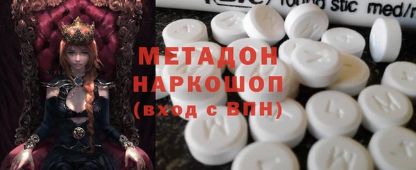 прущий лед Балабаново