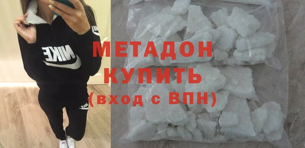 шишки Баксан