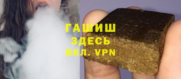 прущий лед Балабаново