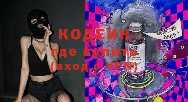 прущий лед Балабаново