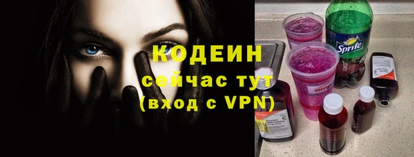 СК Переславль-Залесский