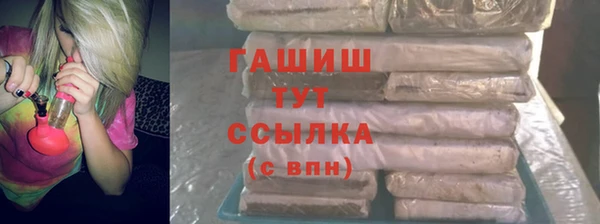 прущий лед Балабаново