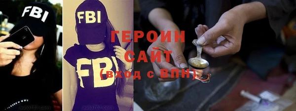 шишки Баксан