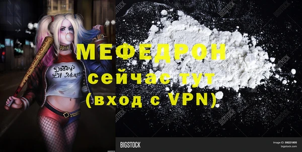 скорость Пестово