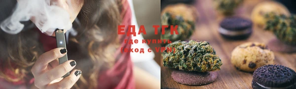 шишки Баксан