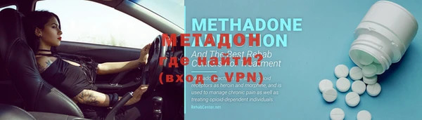 прущий лед Балабаново