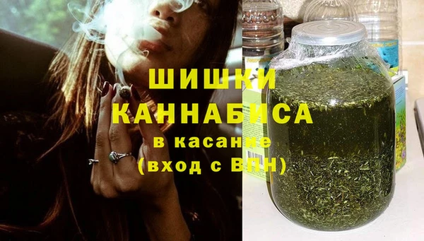 прущий лед Балабаново