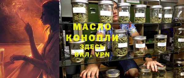 прущий лед Балабаново