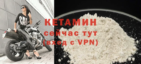 прущий лед Балабаново