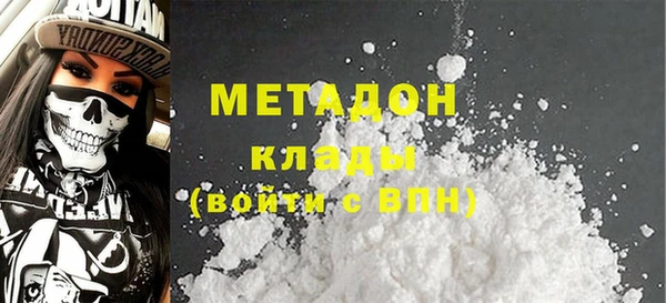 трава Балахна
