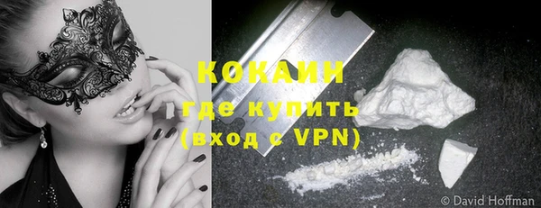 трава Балахна