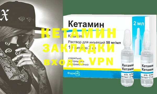 шишки Баксан